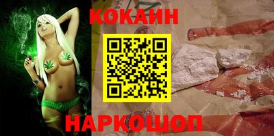 экстази Краснознаменск