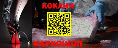 экстази Краснознаменск