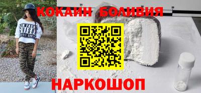 ешки Краснодар