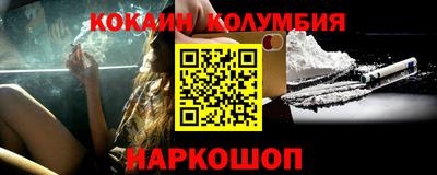 экстази Краснознаменск