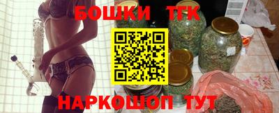 экстази Краснознаменск