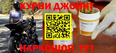 ешки Краснодар