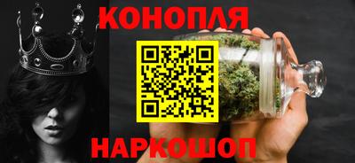 экстази Краснознаменск