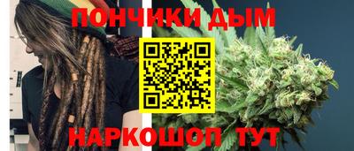 МДМА Краснокаменск