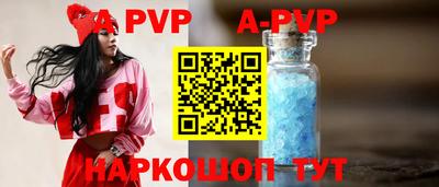 экстази Краснознаменск
