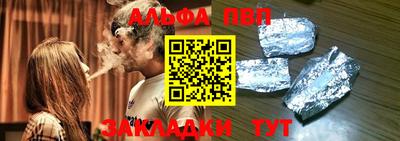 МДМА Краснокаменск