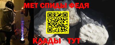 экстази Краснознаменск