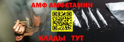 экстази Краснознаменск