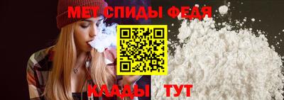 экстази Краснознаменск