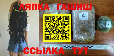 экстази Краснознаменск