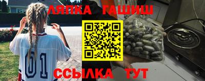 экстази Краснознаменск