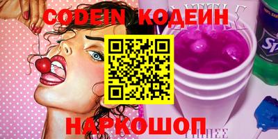 экстази Краснознаменск